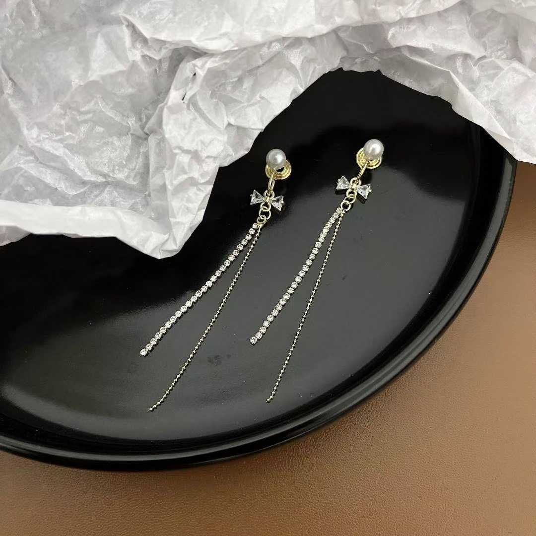 W124 Pearl Tassel Earrings